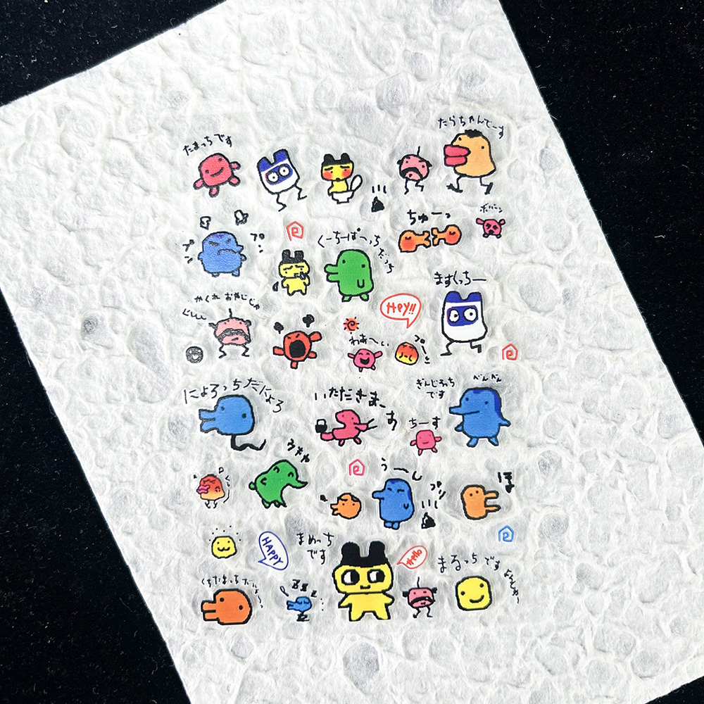 Diy In Electronics - Stiker Digital Nostalgia Hewan Peliharaan Elektronik