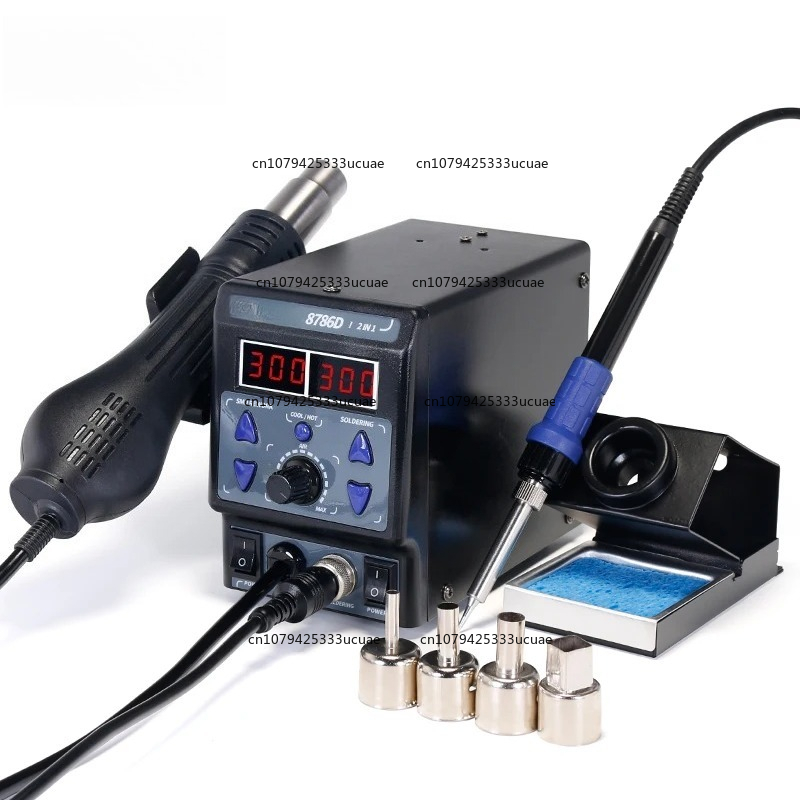 Stasiun Kerja 2-in-1 8786DI ya - Hot Air Rework Station ulasan dan harga