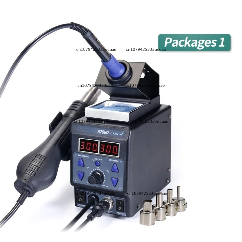 Stasiun Kerja 2-in-1 8786DI ya - Hot Air Rework Station ulasan dan harga