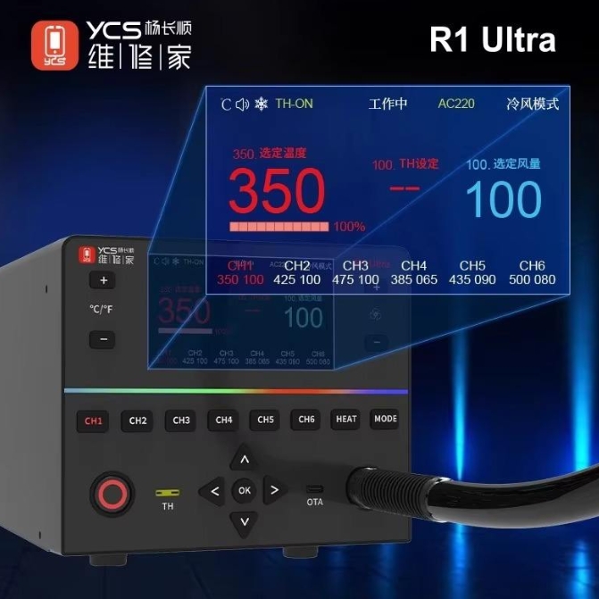 Stasiun Rework Udara Panas YCS - Hot Air Rework Station ulasan dan harga