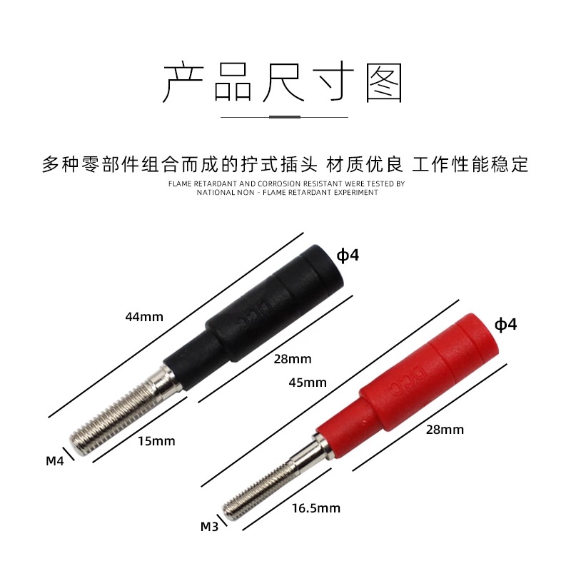 Soket Uji Tembaga Murni Dengan - Diy Electronics Uk ulasan dan harga