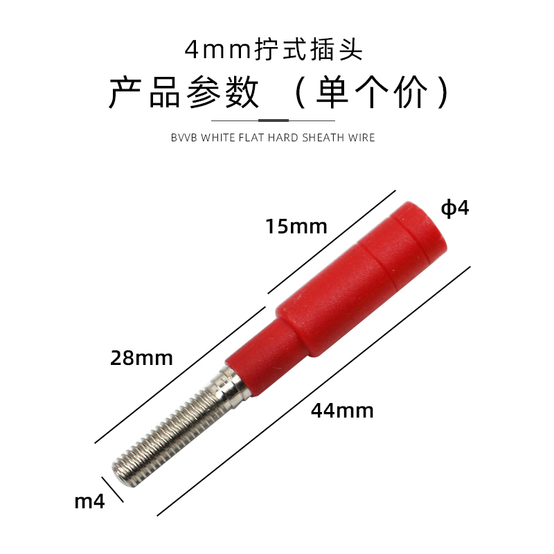Soket Uji Tembaga Murni Dengan - Diy Electronics Uk ulasan dan harga