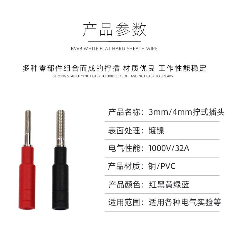 Soket Uji Tembaga Murni Dengan - Diy Electronics Uk ulasan dan harga