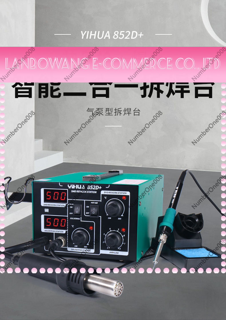 852D+ 2-in-1 Stasiun Rework Ud - Hot Air Rework Station ulasan dan harga