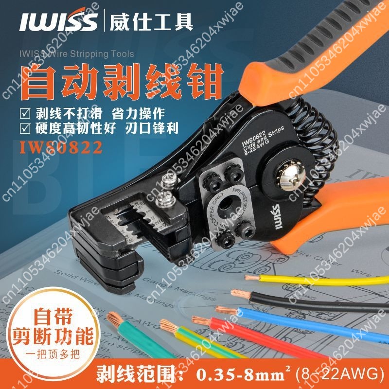 IWS0822 Alat Pengupas Kabel Ma - Wire Stripper Cutter ulasan dan harga