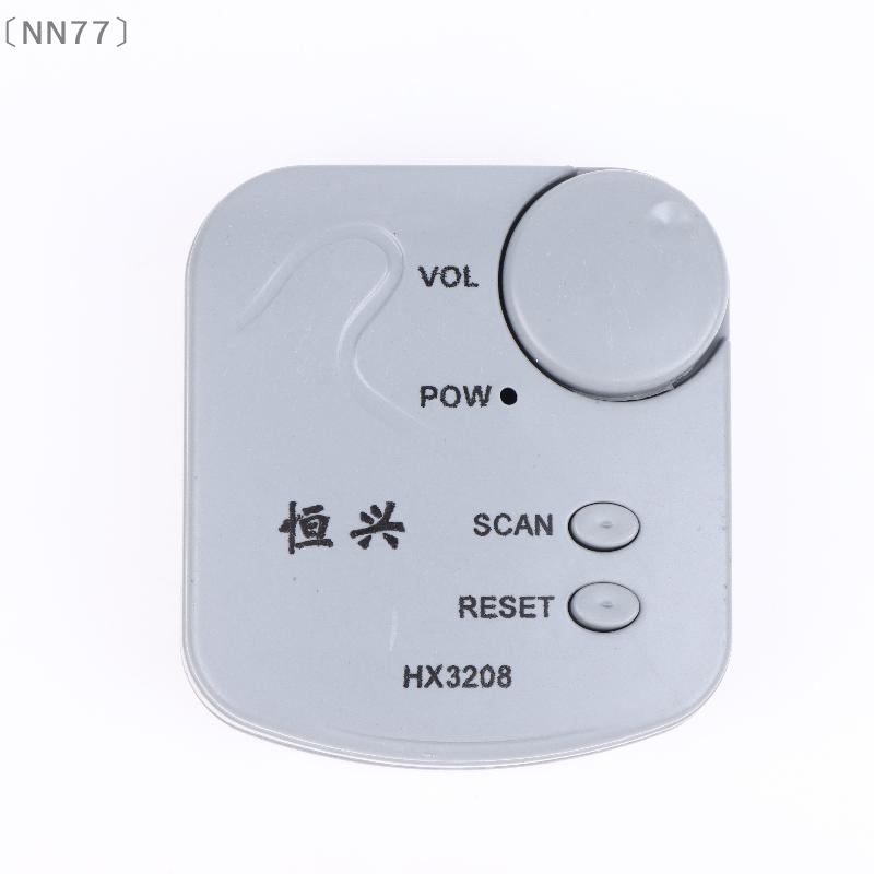 〔NN77〕Kit Elektronik DIY Modul - Diy In Electronics ulasan dan harga