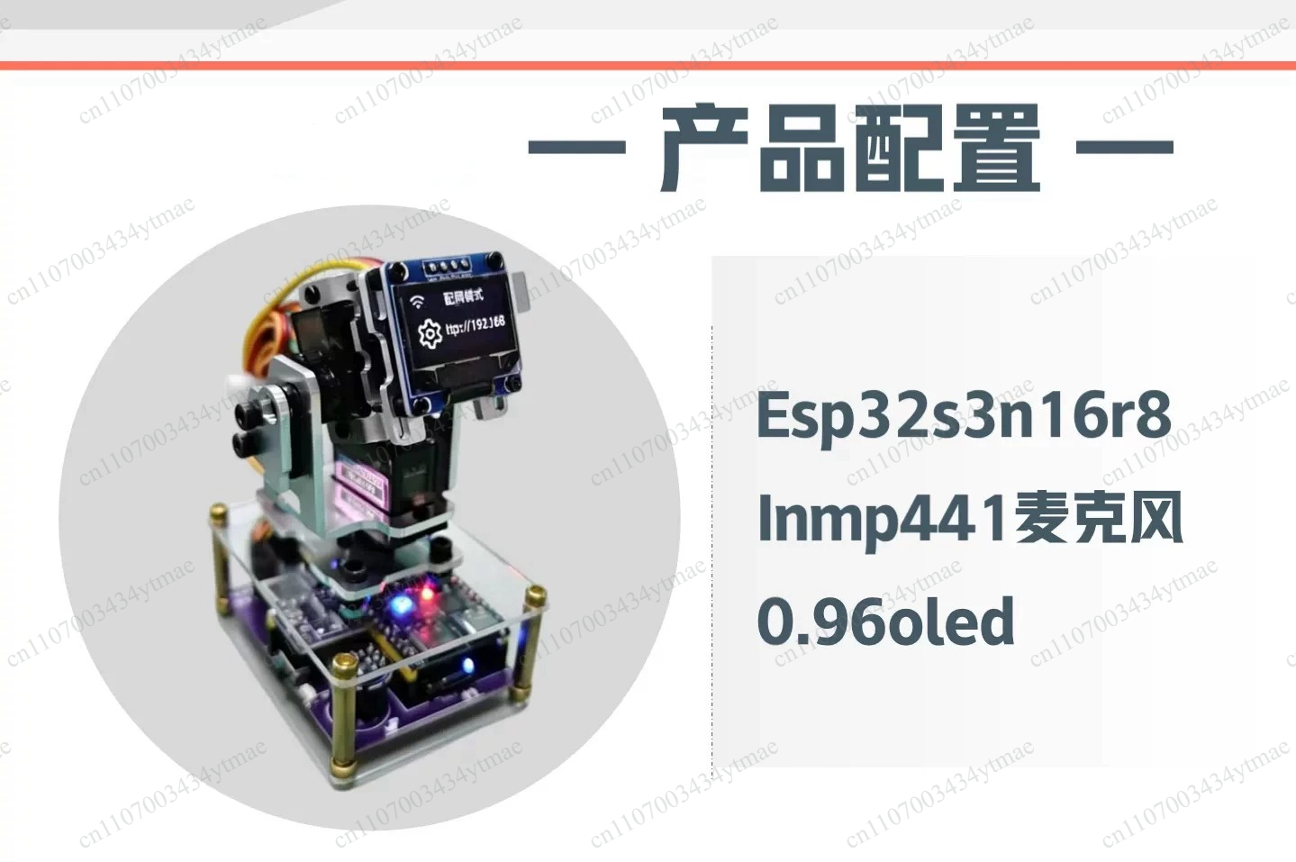 Layar OLED 0,96 inci RC Smart  - Diy Electronics Desk ulasan dan harga