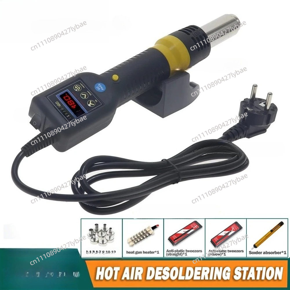 KADA 835D 8858i Hot Air Gun Po - Hot Air Rework Station ulasan dan harga