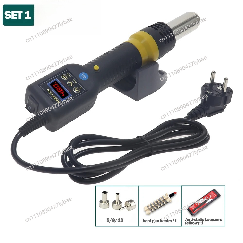 KADA 835D 8858i Hot Air Gun Po - Hot Air Rework Station ulasan dan harga