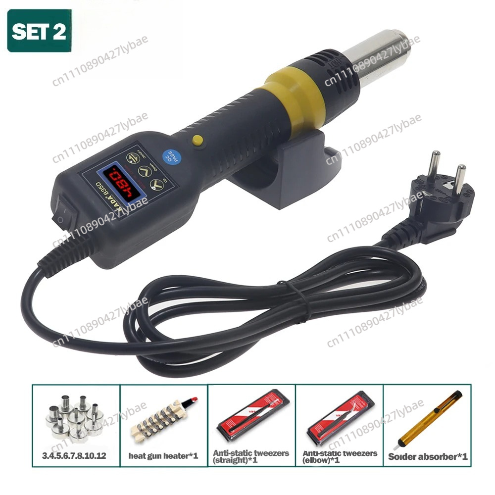 KADA 835D 8858i Hot Air Gun Po - Hot Air Rework Station ulasan dan harga